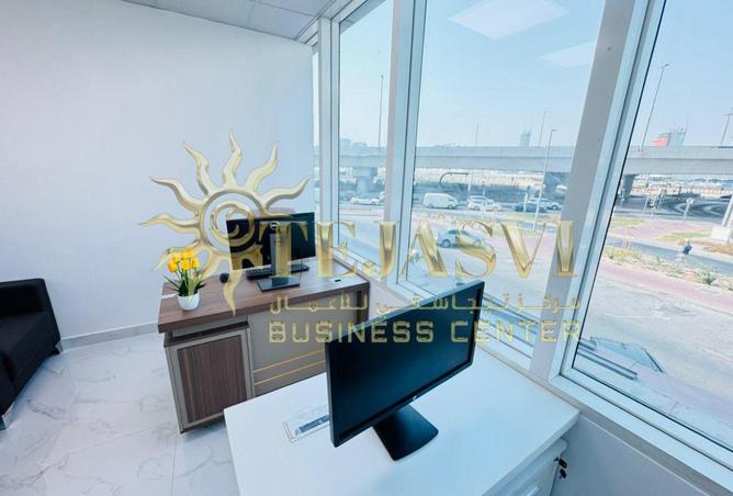 15781680 - Property Image 3