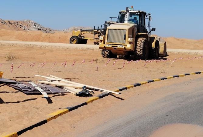 16056692 - Property Image 2