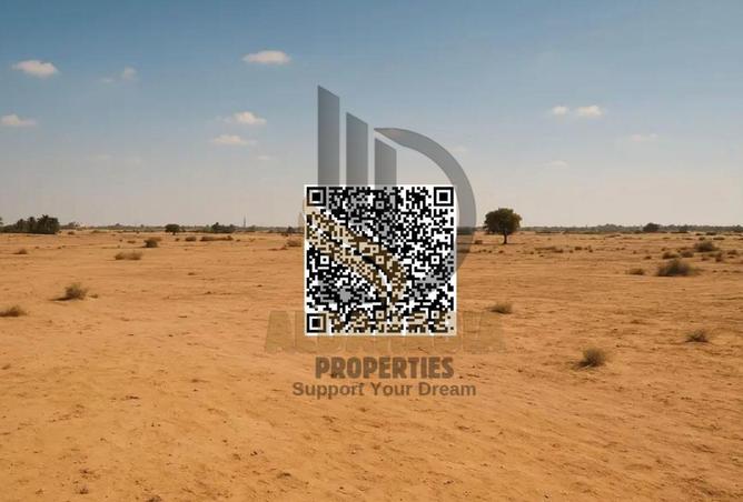 15590105 - صورة العقار 2