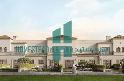 Townhouse - 2 Bedrooms - 3 Bathrooms for sale in Seville Bloom - Madinat Zayed - Abu Dhabi