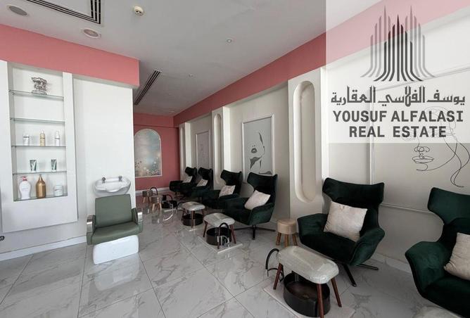 15980306 - Property Image 2