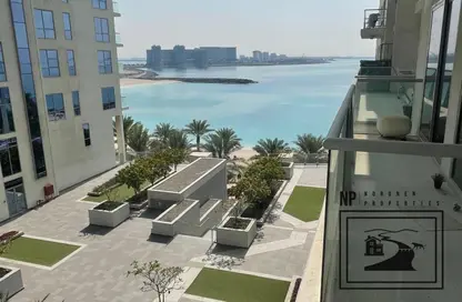 شقة - غرفة نوم - 2 حمامات للبيع في باسيفيك تاهيتي - باسيفيك - جزيرة المرجان - رأس الخيمة