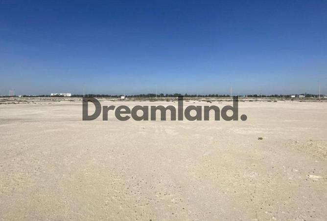 15675743 - Property Image 3