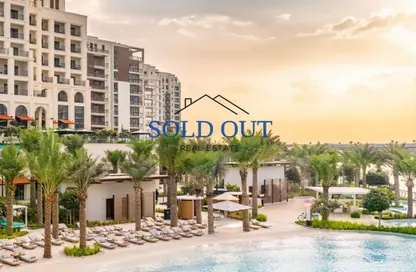 Apartment - 2 Bedrooms - 2 Bathrooms for sale in Altan - Dubai Creek Harbour (The Lagoons) - Dubai