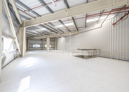 Brand New Warehouse | Next to Dragon Mart