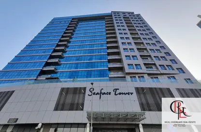 شقة - 3 غرف نوم - 4 حمامات للايجار في برج وجه البحر - شمس أبوظبي - جزيرة الريم - أبوظبي