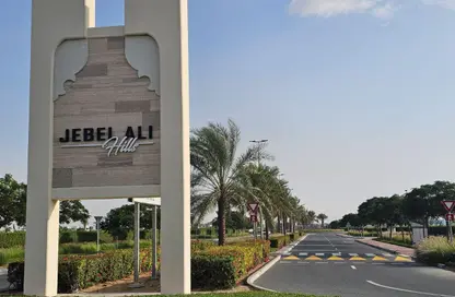Land - Studio for sale in Jebel Ali Hills - Jebel Ali - Dubai