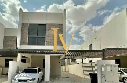 Townhouse - 3 Bedrooms - 5 Bathrooms for rent in Claret - Damac Hills 2 - Dubai Townhouse - 3 Bedrooms - 5 Bathrooms for rent in Claret - Damac Hills 2 - Dubai
