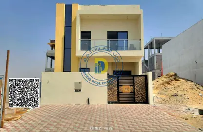Townhouse - 5 Bedrooms - 6 Bathrooms for sale in Al Helio 2 - Al Helio - Ajman