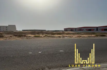 أرض - استوديو للبيع في منطقة الإمارات الصناعية الحديثة - أم القيوين