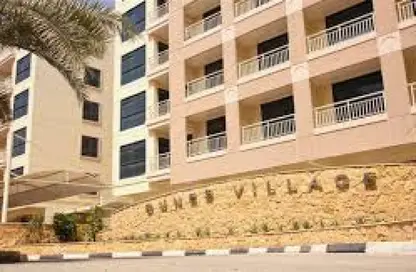 Apartment - 1 Bedroom - 2 Bathrooms for sale in Dunes Village - Dubai Investment Park (DIP) - Dubai