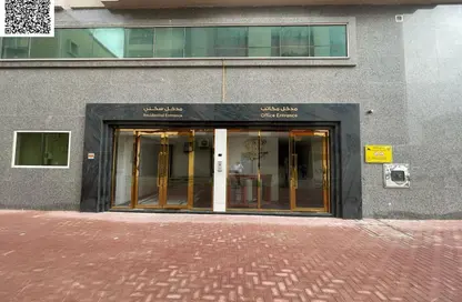 Whole Building - Studio - 2 Bathrooms for sale in Al Jurf 2 - Al Jurf - Ajman Downtown - Ajman