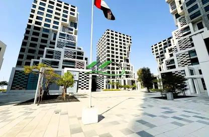 شقة - 1 حمام للايجار في بيكسل - مقاطعة ميكرز - جزيرة الريم - أبوظبي