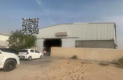 مستودع - استوديو - 2 حمامات للبيع في الصجعة الصناعية - الصجعة - الشارقة