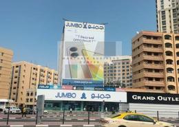 مكتب - 4 حمامات للكراء في منخول - بر دبي - دبي