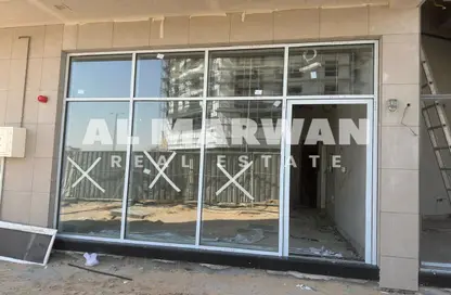 متجر - استوديو - 1 حمام للايجار في تلال سيتي - الشارقة