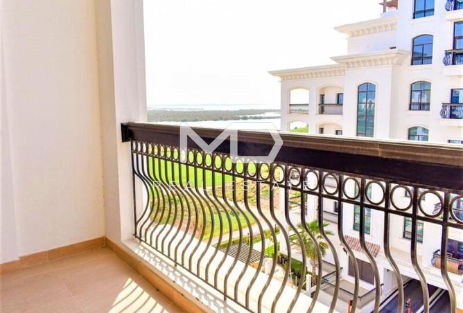 15609185 - صورة العقار 2