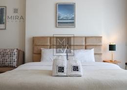 Studio for rent in The Dania District 3 - Midtown - Dubai Production City (IMPZ) - Dubai