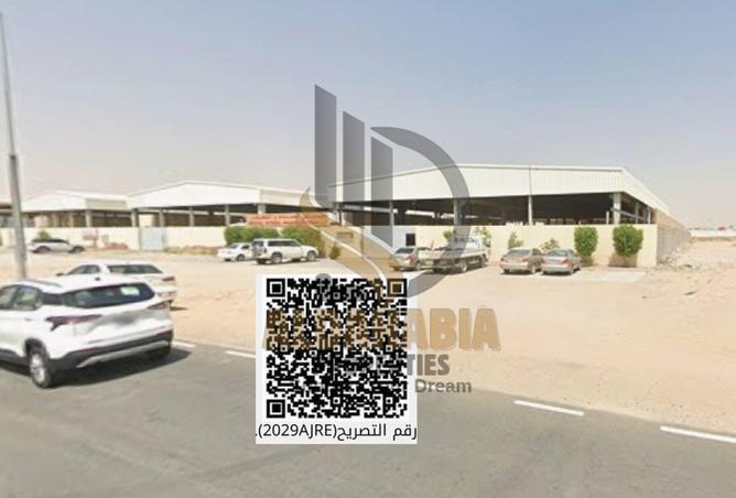 15962971 - الصورة الرئيسية للعقار