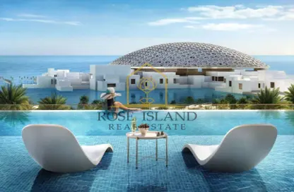 Apartment - 2 Bedrooms - 3 Bathrooms for sale in Louvre Abu Dhabi Residences - Saadiyat Cultural District - Saadiyat Island - Abu Dhabi