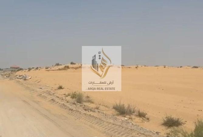 15578067 - صورة العقار 2