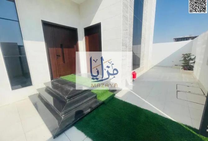 15703678 - Property Image 2