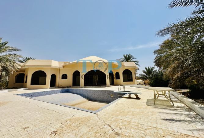 15131406 - صورة العقار 2