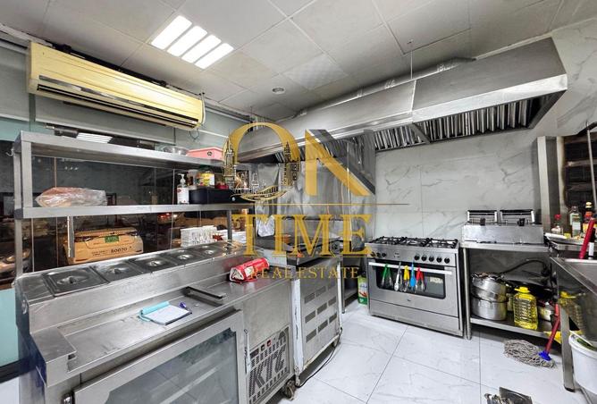 15311370 - Property Image 3