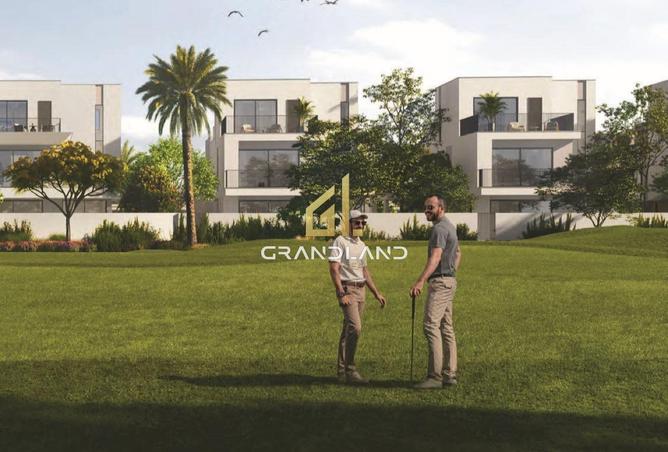 15561551 - صورة العقار 2