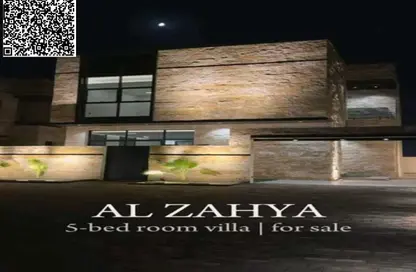 فيلا - 5 غرف نوم - 6 حمامات للبيع في الزاهية جاردنز - الزاهية - عجمان