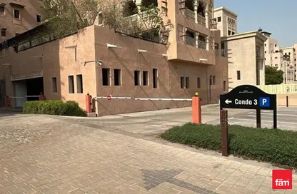 شقة - 2 غرف نوم - 3 حمامات للبيع في قرية البادية هيل سايد - مدينة المهرجانات بدبي - دبي
