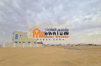 أرض - استوديو للبيع في الصجعة الصناعية - آلصجعه - الشارقة