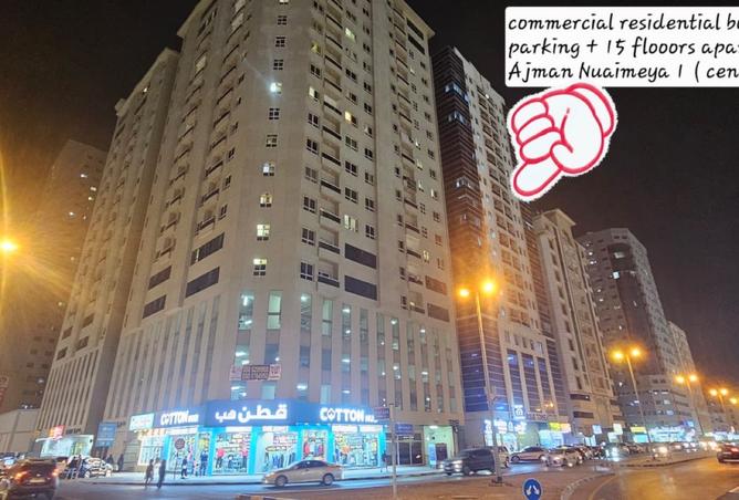 15964046 - صورة العقار 2