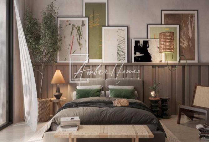 15535120 - صورة العقار 3