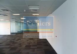 Emaar Square Downtown | Fully Fitted