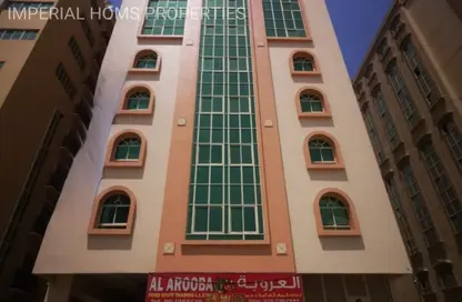 Whole Building - Studio - 7+ Bathrooms for sale in Ajman Industrial 2 - Ajman Industrial Area - Ajman