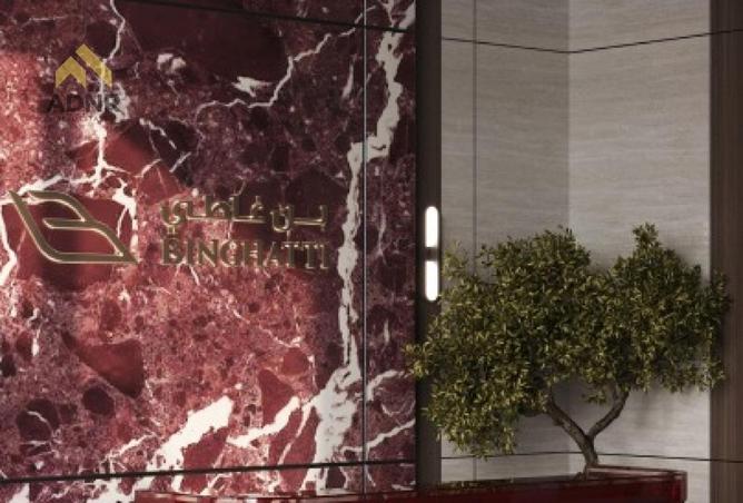 15825937 - Property Image 2