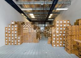 Warehouse for sale in Phase 2 - Dubai Investment Park - Dubai