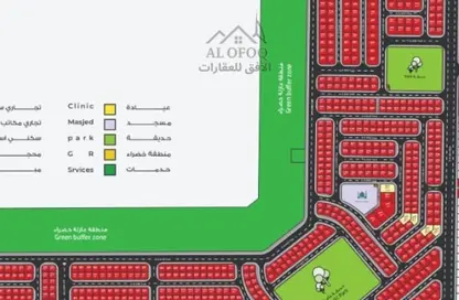 Land - Studio for sale in Rawdat Al Sidr - Al Rowdat Suburb - Sharjah