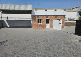 صورةمبنى خارجي لـ: أرض للكراء في الجرف الصناعية 1 - الجرف الصناعية - عجمان, صورة 1