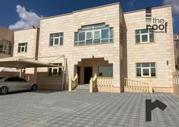 Villa - 5 bedrooms - 7 bathrooms for rent in Al Hili - Al Ain