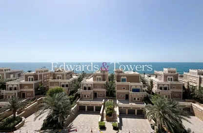 النزل و الشقق الفندقية - غرفة نوم - 1 حمام للبيع في بلقيس ريزيدينس - مملكة سبأ - نخلة جميرا - دبي