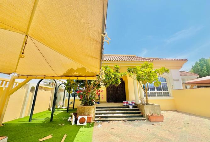 15143226 - صورة العقار 2