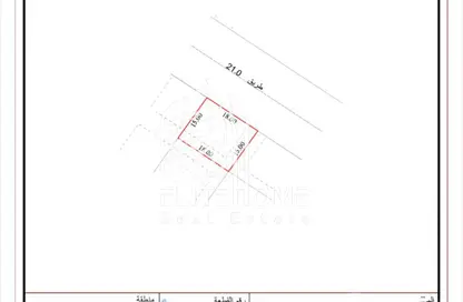 Land - Studio for sale in Muweileh Community - Muwaileh Commercial - Sharjah