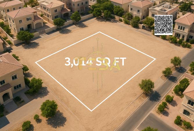 15240186 - الصورة الرئيسية للعقار