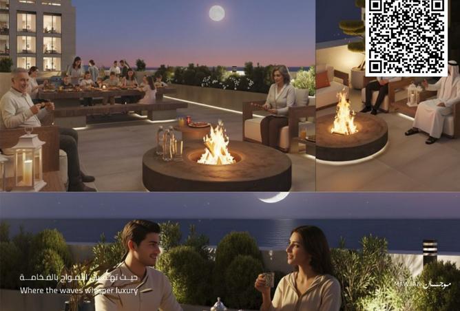 15886505 - صورة العقار 3