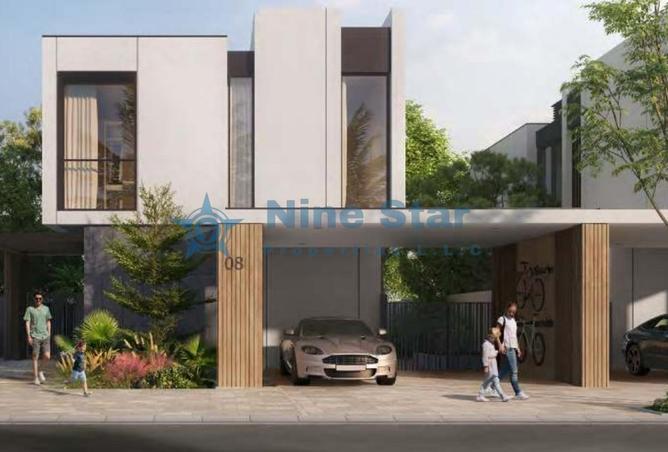 15957188 - صورة العقار 2