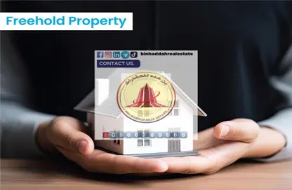 أرض - استوديو للبيع في بساتين الزبير - الرحمانية - الشارقة أرض - استوديو للبيع في بساتين الزبير - الرحمانية - الشارقة