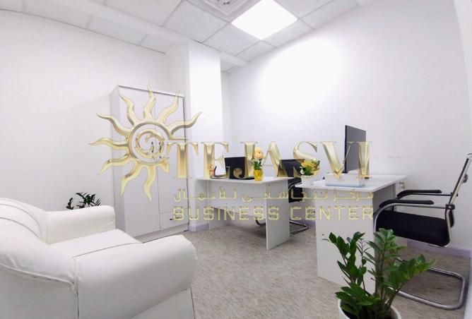 15976417 - صورة العقار 3