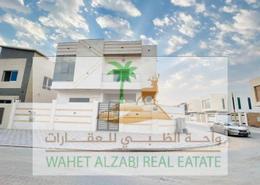 Outdoor Building image for: Villa - 5 bedrooms - 6 bathrooms for rent in Al Yasmeen 1 - Al Yasmeen - Ajman, Image 1